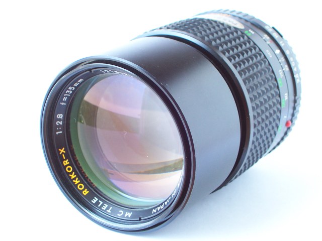 Minolta Rokkor Lens Serial Numbers